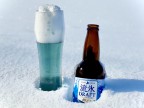 ＜終了＞【流氷に乾杯】流氷ドラフトも愉しめる！お得な飲み放題90分付きプラン登場