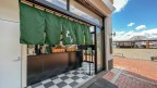 ＜4/29より＞「まりもおはぎ工房 ら菓」営業のお知らせ(4/28更新)