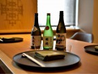 【洸の謌】厳選した日本酒3種を飲み比べ！道産酒ペアリングプラン 登場