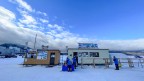 ＜終了＞「あいすランド阿寒」開催のご案内