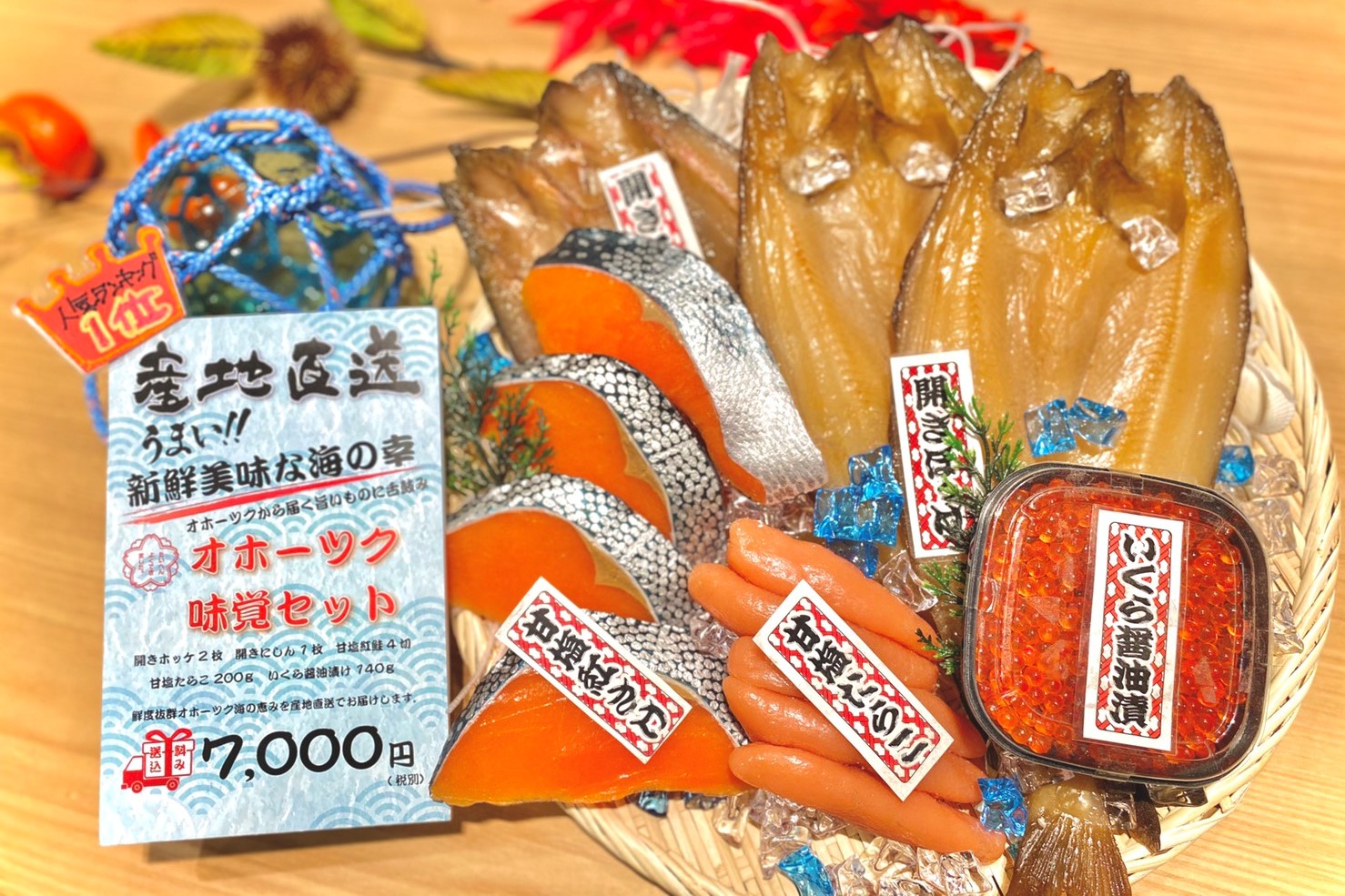 ?ｅ?亥?顔????儀藪??祉??????????????????紊????