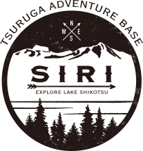ロゴ：鶴雅アドベンチャーベース“SIRI”