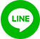 LINEで送る