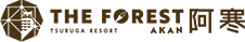THE FOREST 阿寒 TSURUGA RESORT