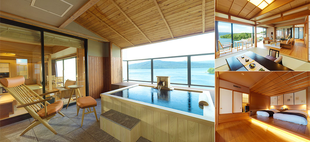 天之座湖景尊贵套房 Ama no Za
