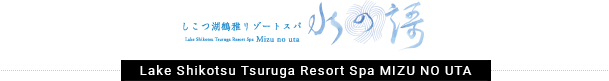 Lake Shikotsu Tsuruga Resort Spa MIZU NO UTA