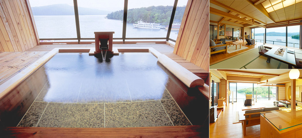 Umi no Za Suite image