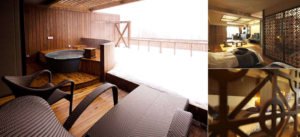 Suite with open-air bath "Ko no Za" image