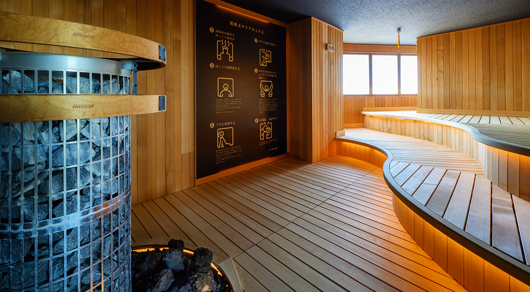 鶴雅でしか味わえないサウナの極みを堪能 | 鶴雅グループ