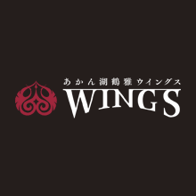 北海道の温泉旅館ホテル【鶴雅グループ公式サイト】