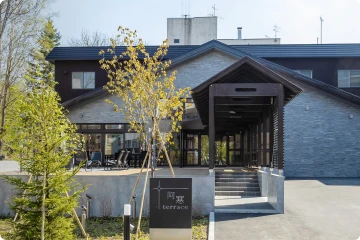 阿寒terrace