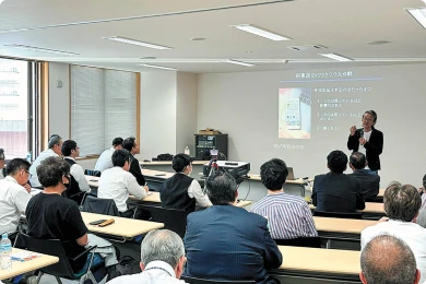 阿寒観光協会まちづくり推進機構