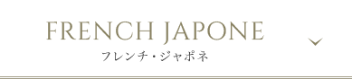 FRENCH JAPONE